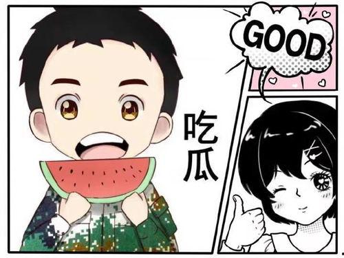 吃瓜娱乐漫画下载链接安装,轻松下载，畅享欢乐时光